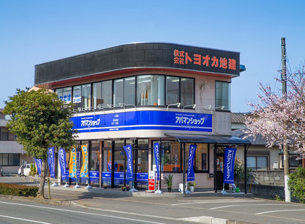 本社