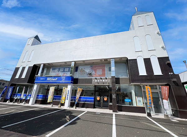 不動産売買窓口