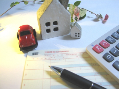 不動産相続にかかる税金のわかりやすいまとめ