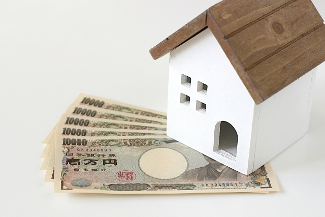 不動産売却にはお金がかかる！？必要な費用と金額について解説します