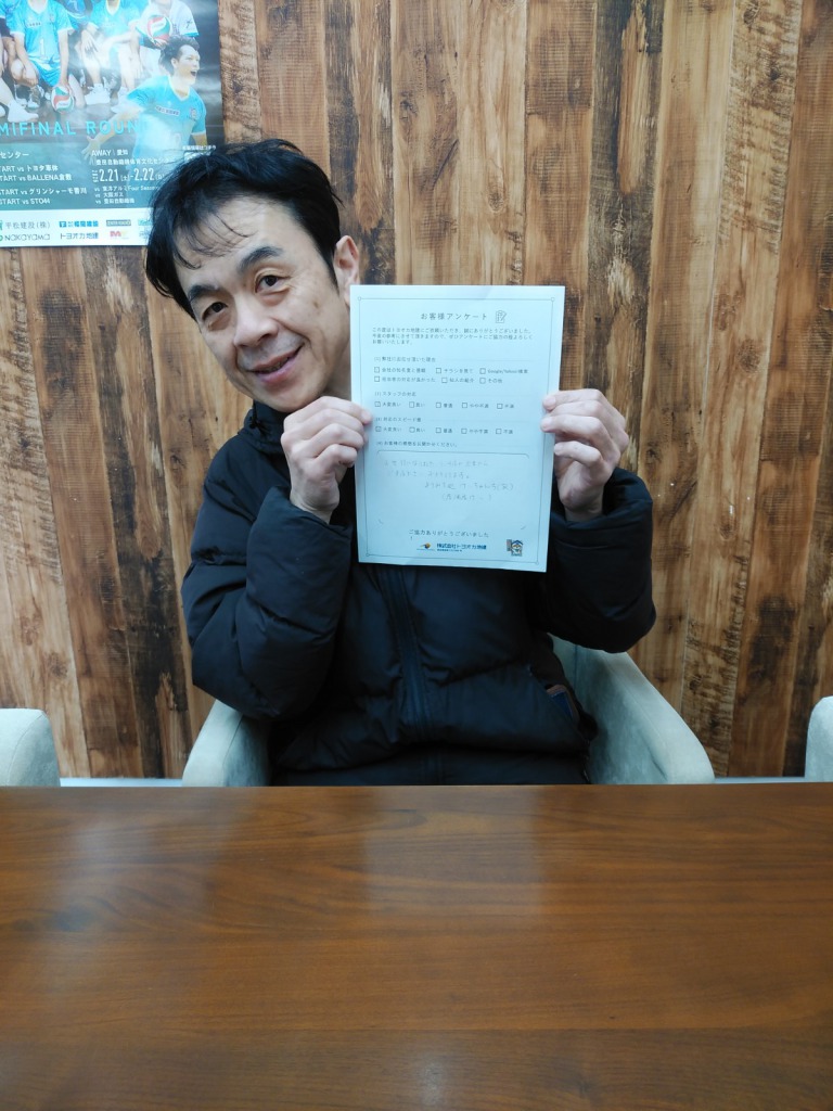 八代市 居酒屋けい 様