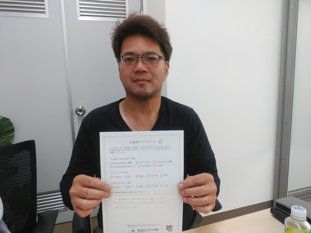八代市戸建て購入 T様